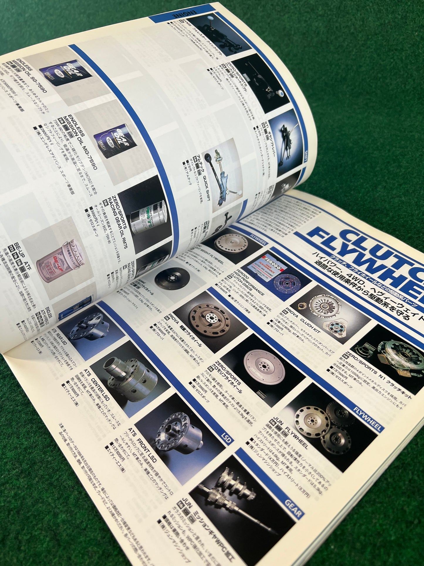 Hyper Rev Magazine - Subaru Forester Vol. 41