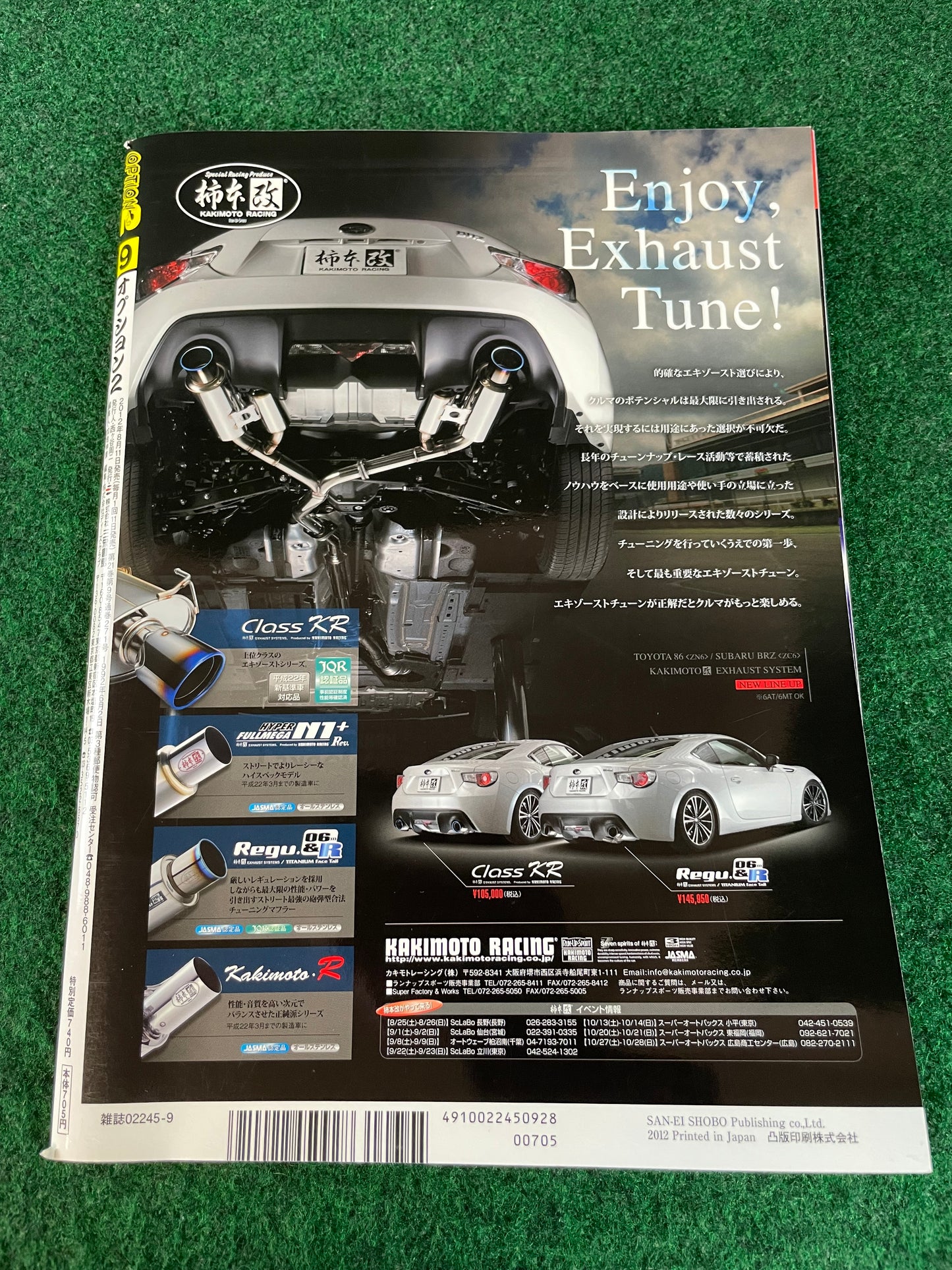 Option2 Magazine - September 2012