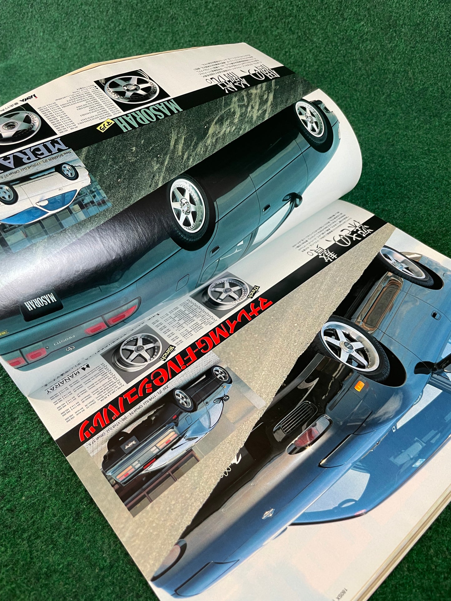 Option2 Magazine - August 1992