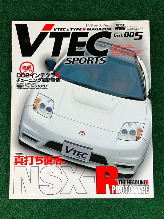 VTEC SPORTS Magazine - Vol. 005