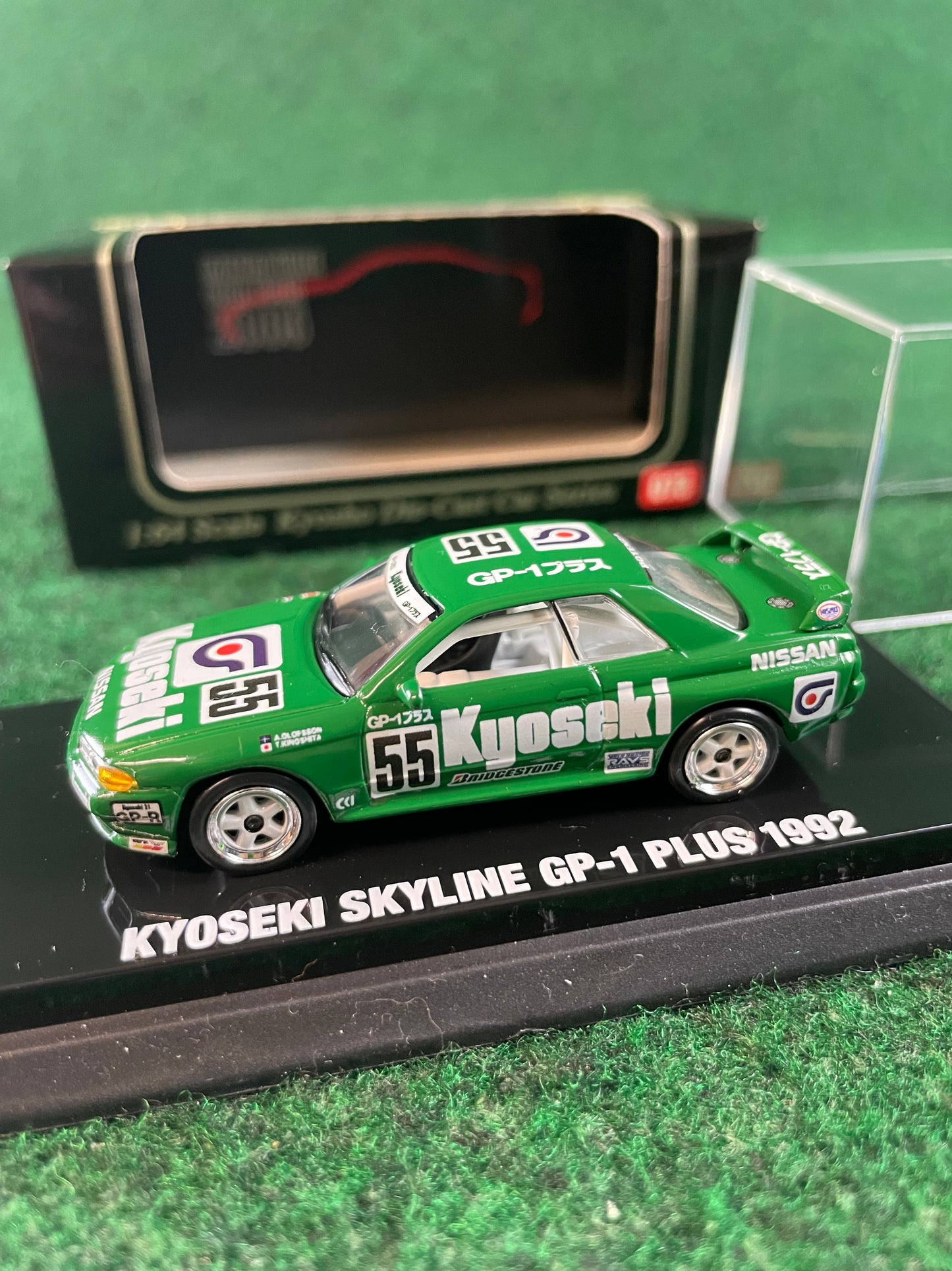 KYOSHO - Beads Collection 1992 & 1993 Kyoseki GP-1 Plus Nissan Skyline R32 GT-R 1/64 Scale Diecast Set