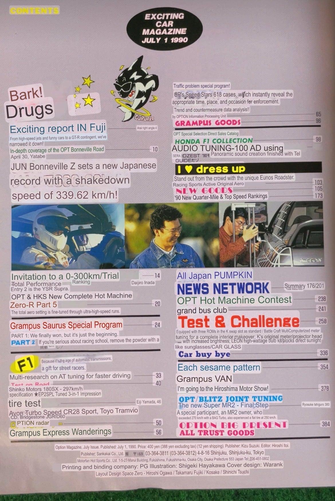 Option Magazine - July 1990