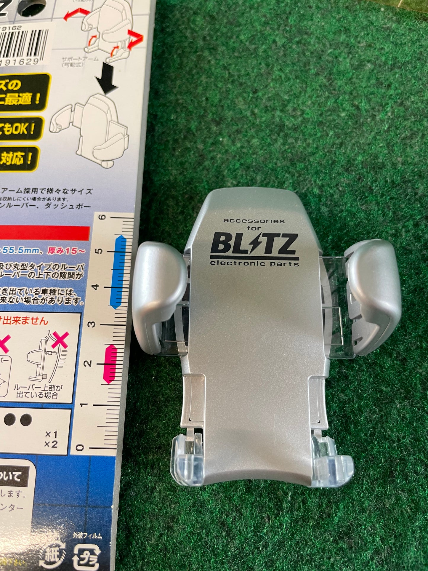 BLITZ - Cellphone Car Vent Holder