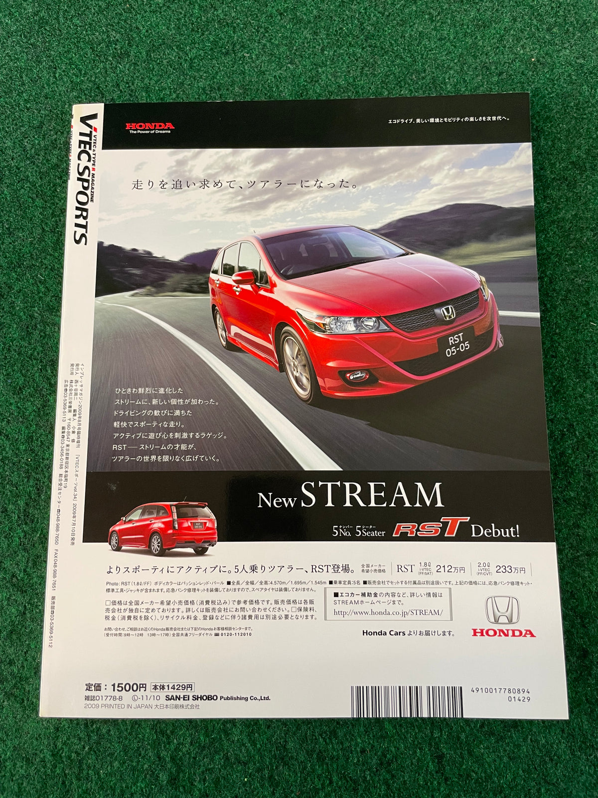 VTEC SPORTS Magazine - Vol. 034