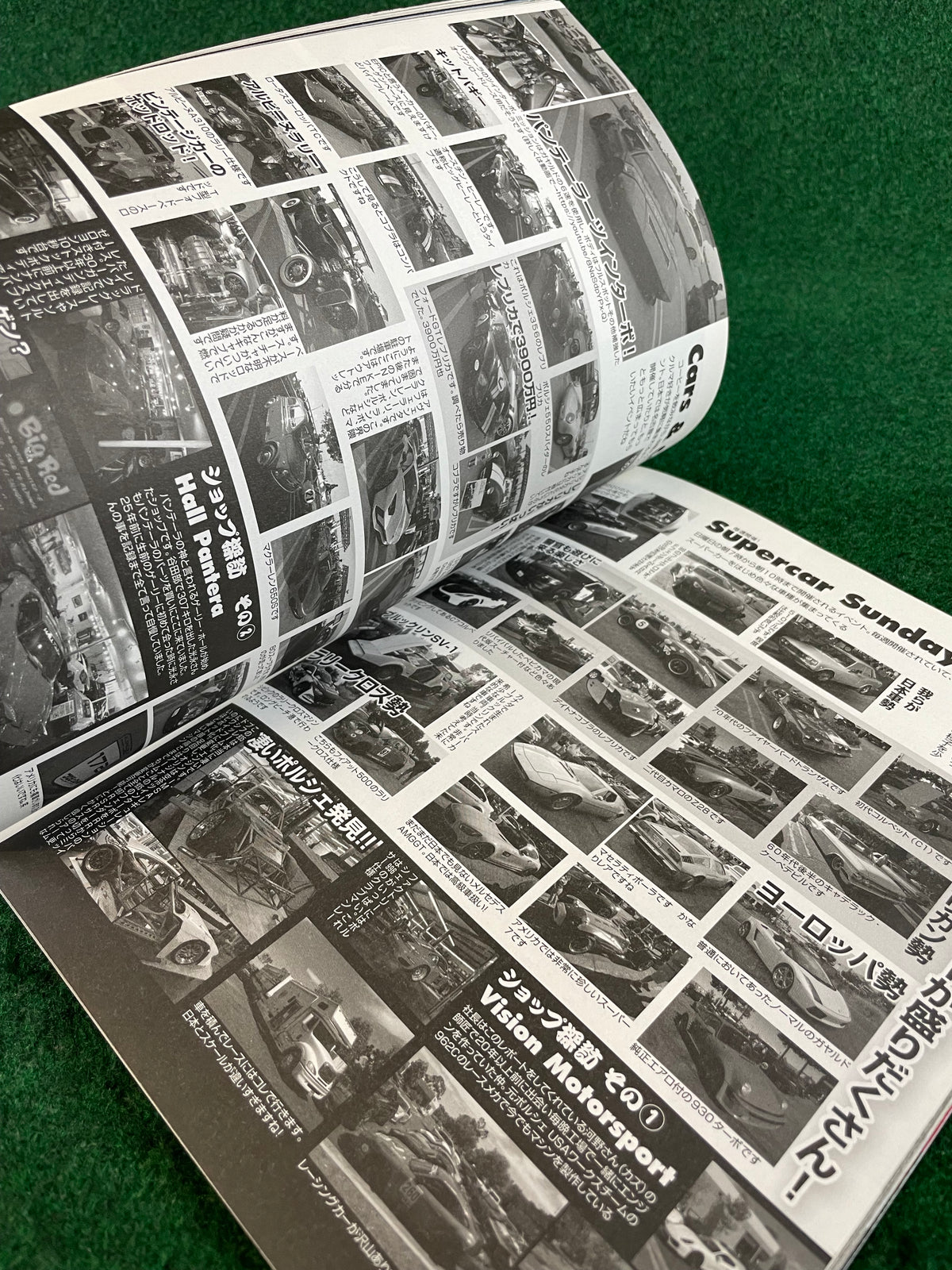 G-Works Magazine - January 2018
