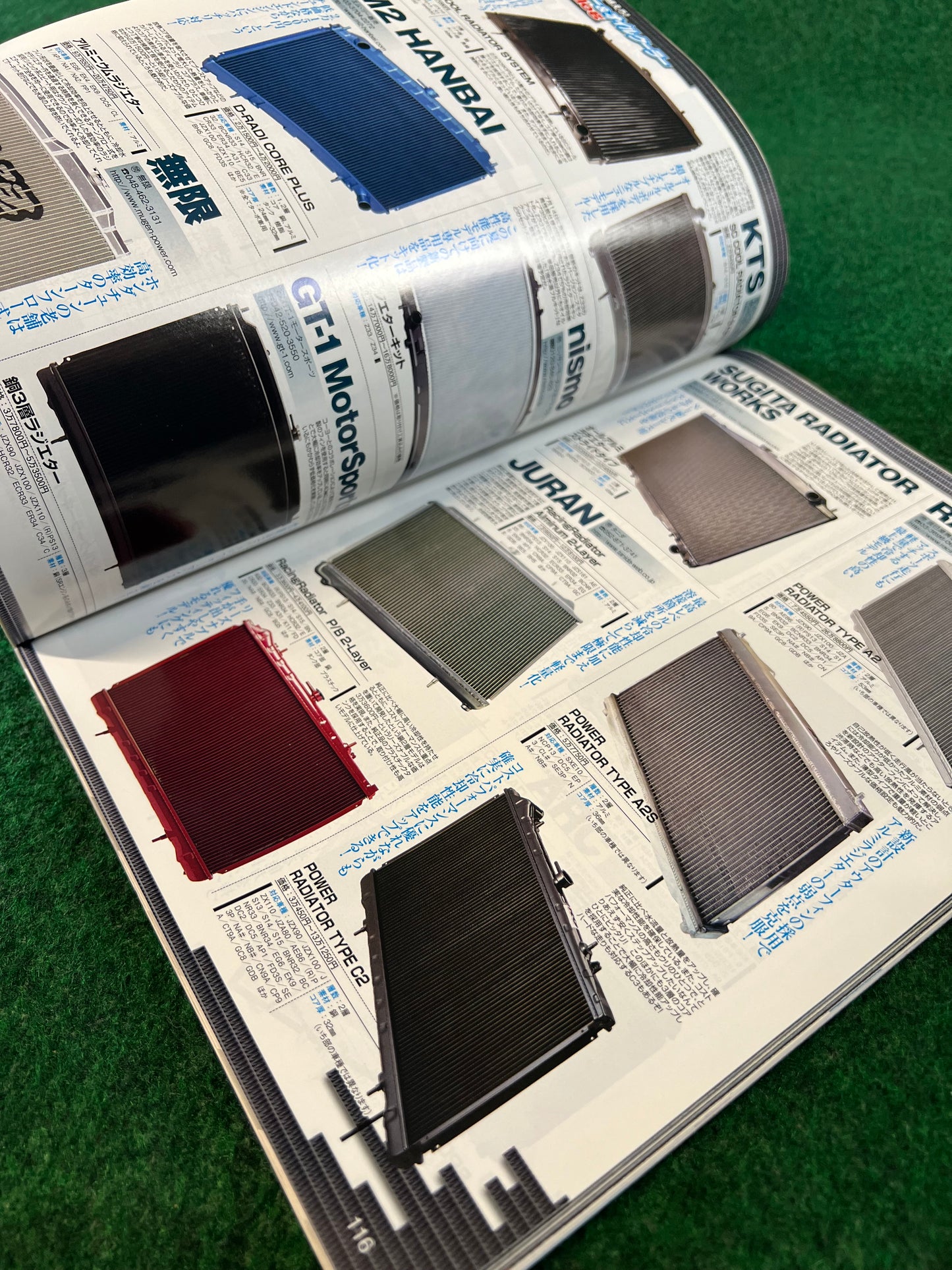 OPTION2 Magazine - August 2010