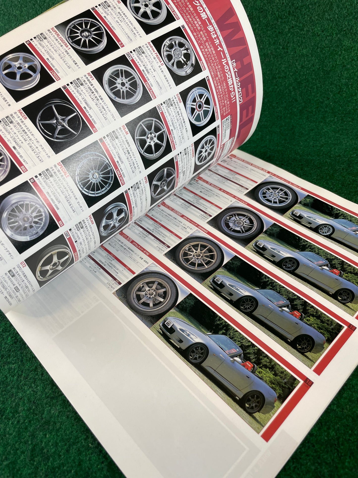 Hyper Rev Magazine - Honda S2000 Vol. 97 No. 3