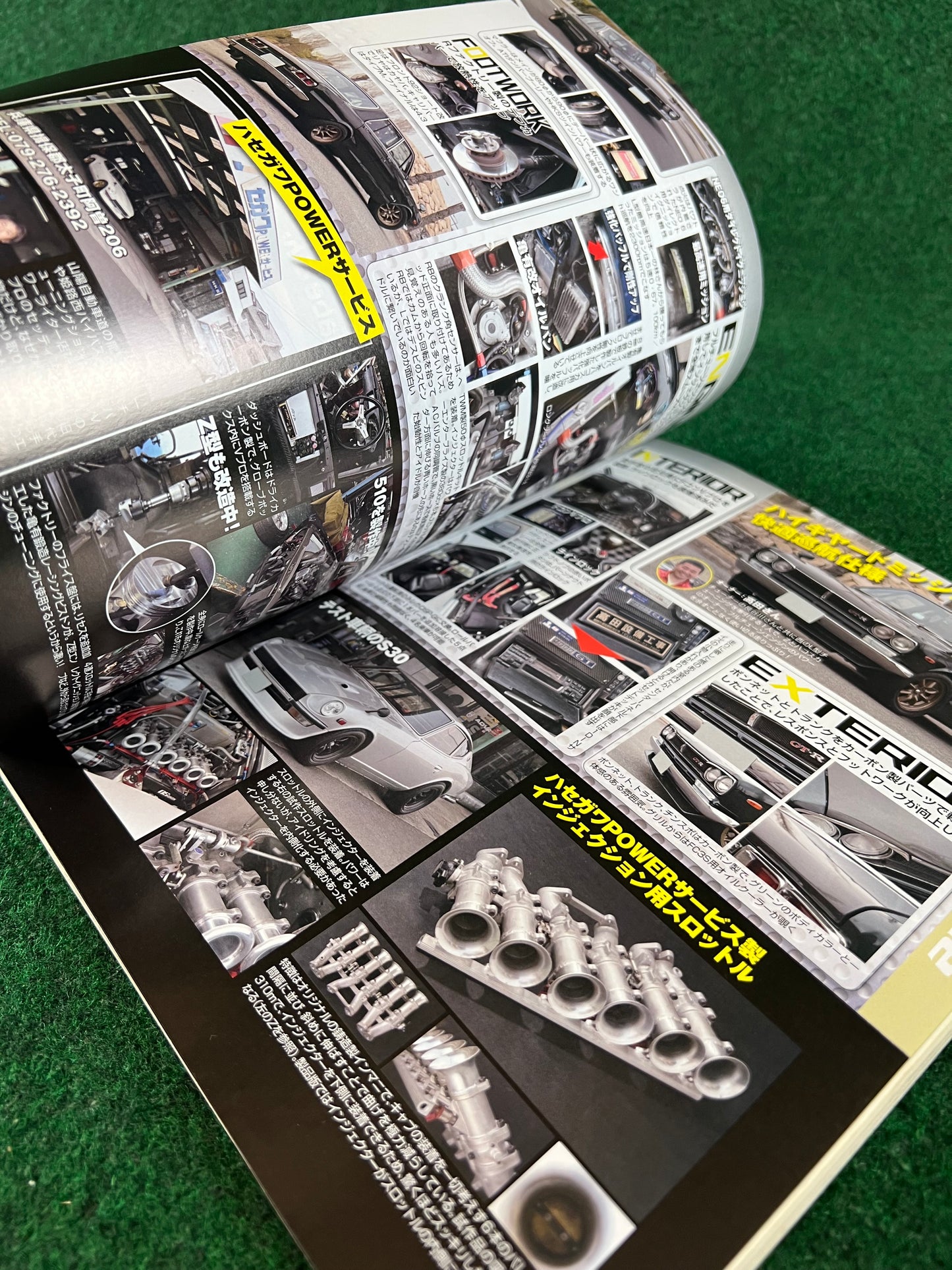 G-Works Magazine - July 2011