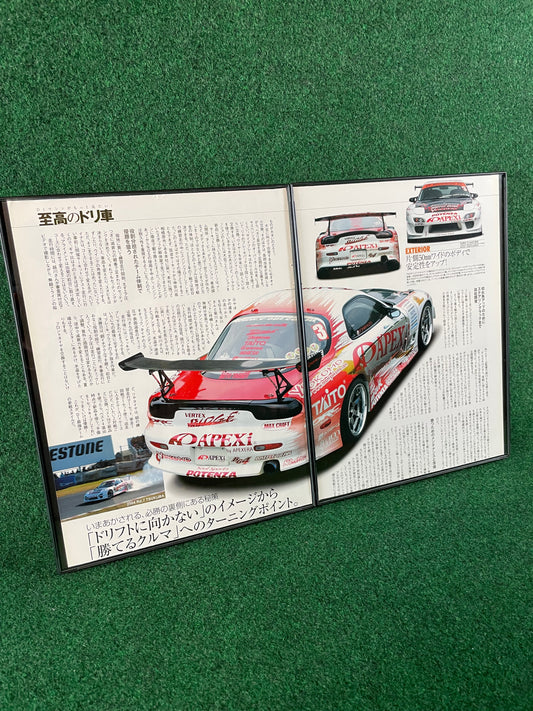 D1GP 2004 APEXi Mazda RX-7 2 Page Framed Feature Set