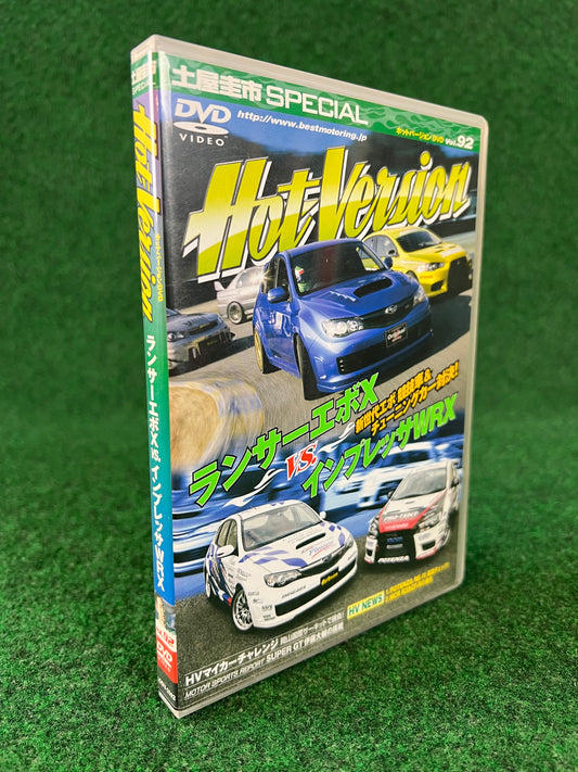 Hot Version DVD - Vol. 92