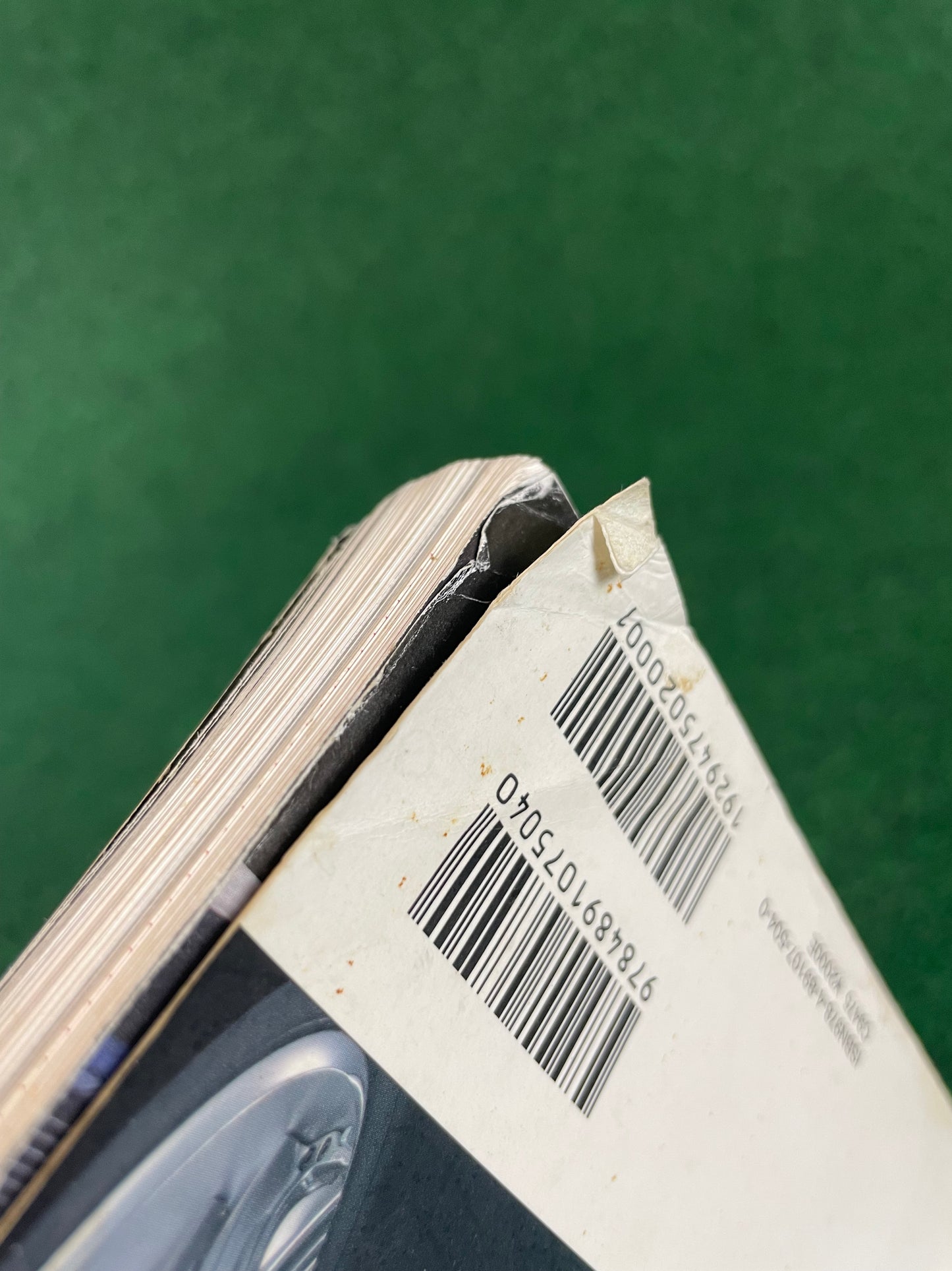 Hyper Rev Magazine (2) - Nissan Silvia - No. 8 Vol. 125