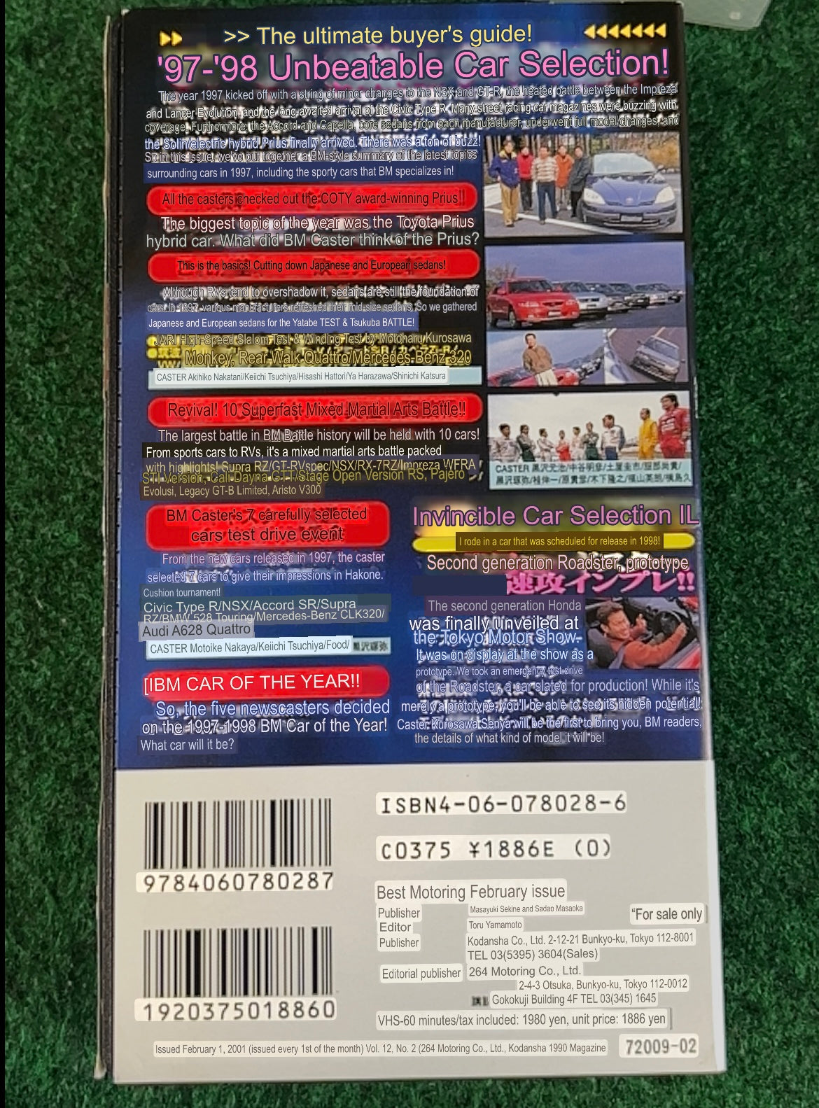 Best Motoring VHS -  February & March 1998