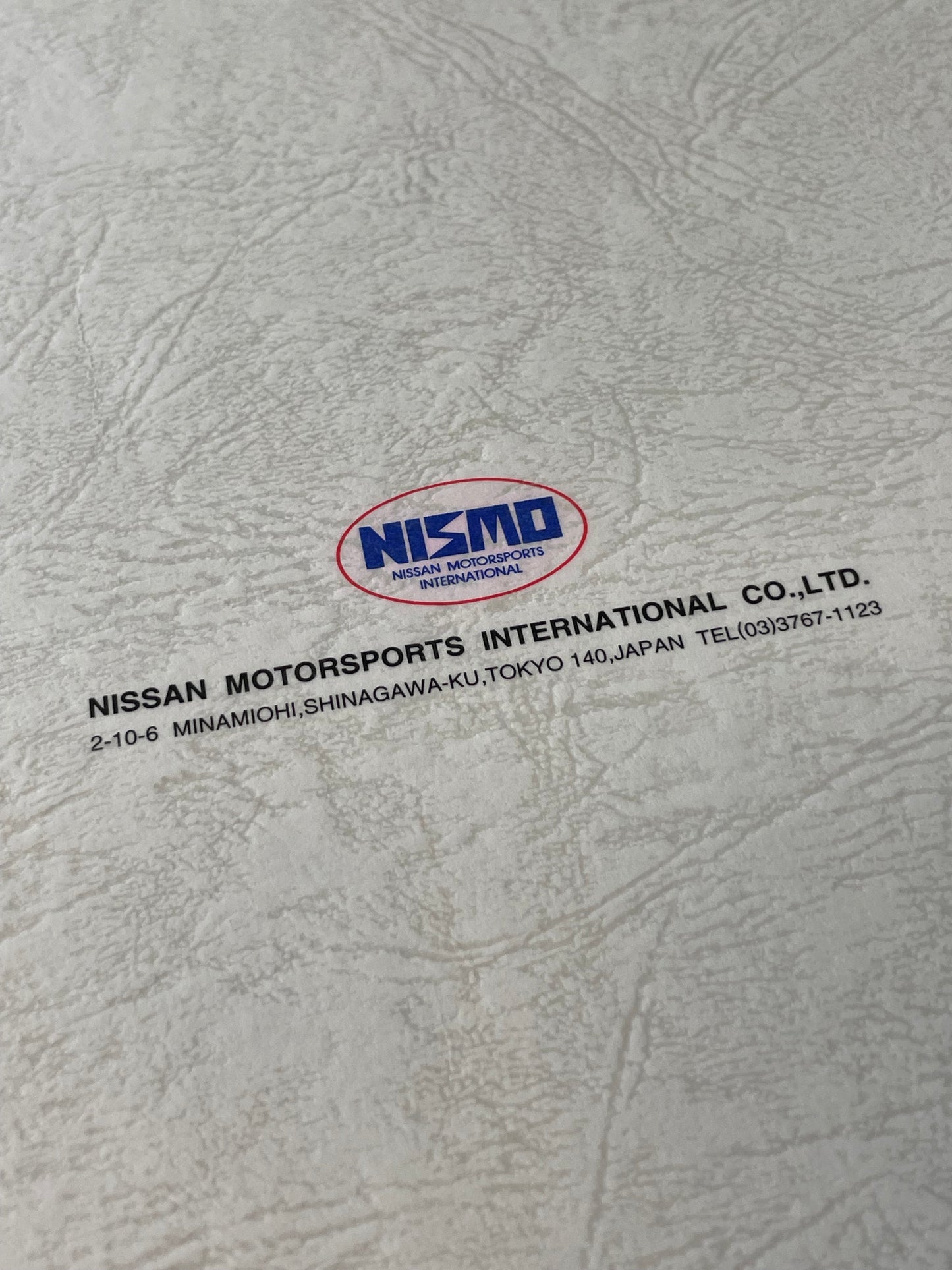 Nissan Skyline 400R R33 GT-R - Japanese Dealer New Car Press Release Folder Packet Brochure