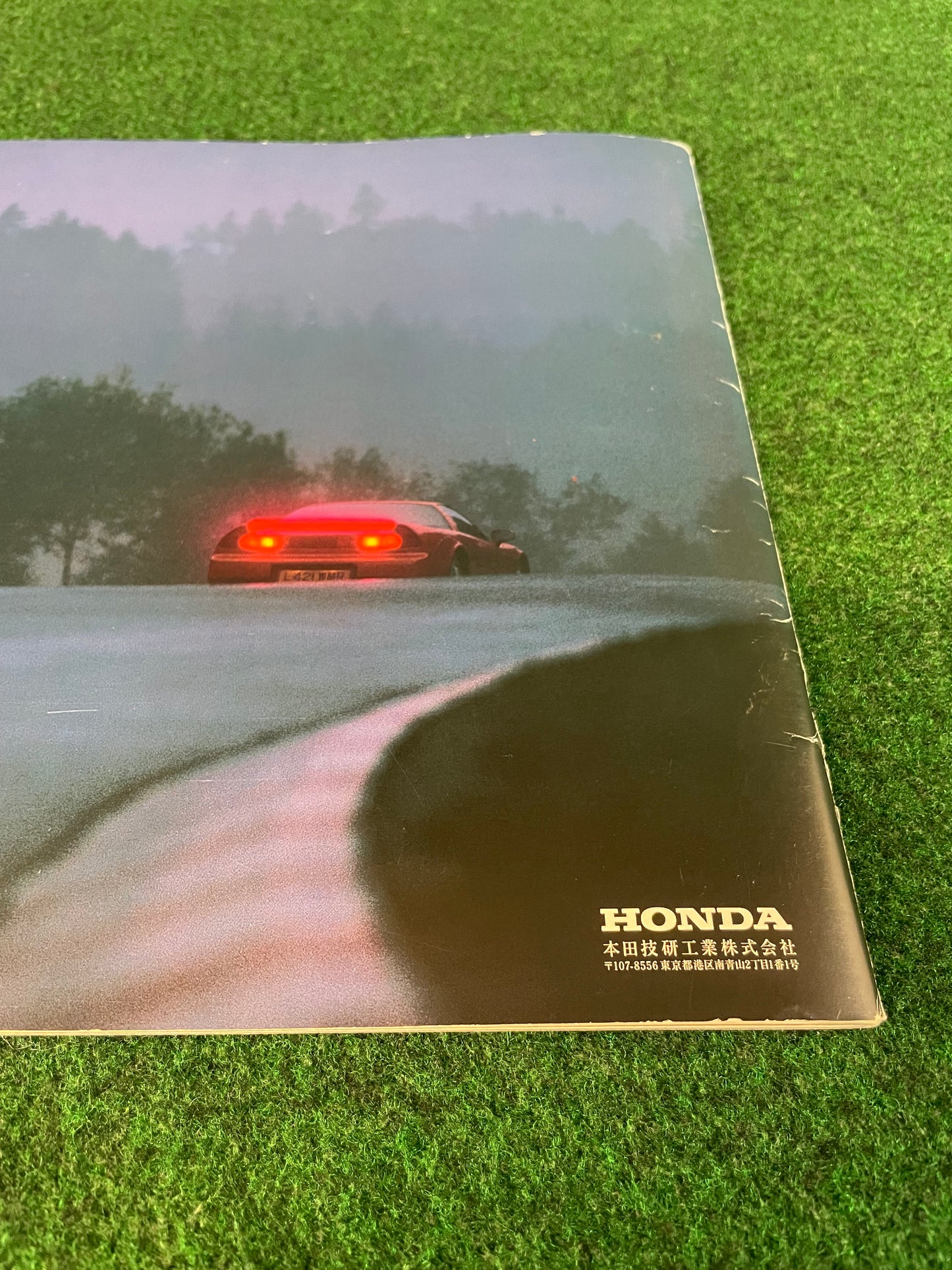 Honda NSX - Japanese Dealership New Vehicle Brochure (January 1999)