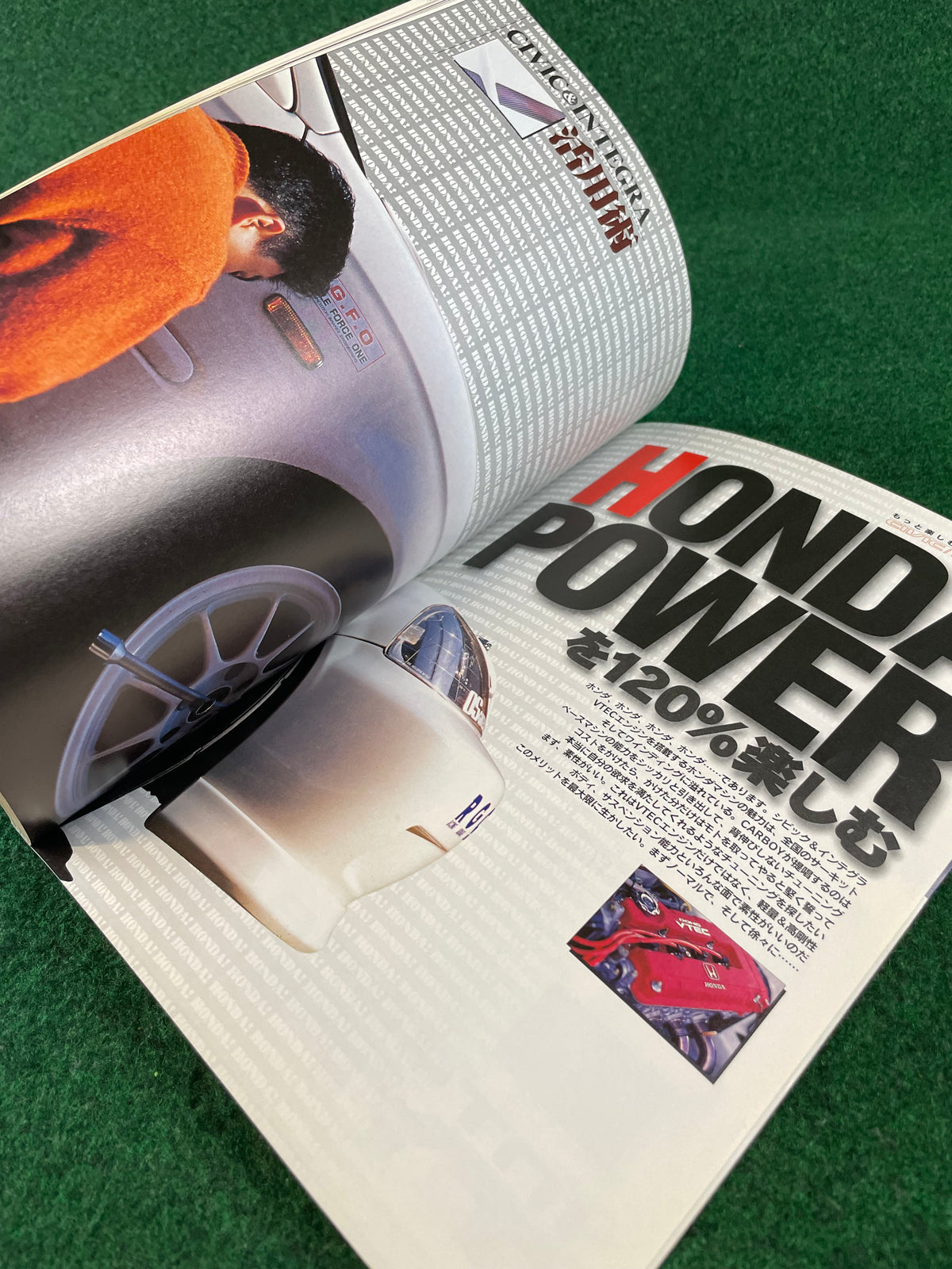 CARBOY - Honda Civic/Integra Tuning Bible Series Vol. 7 Magazine