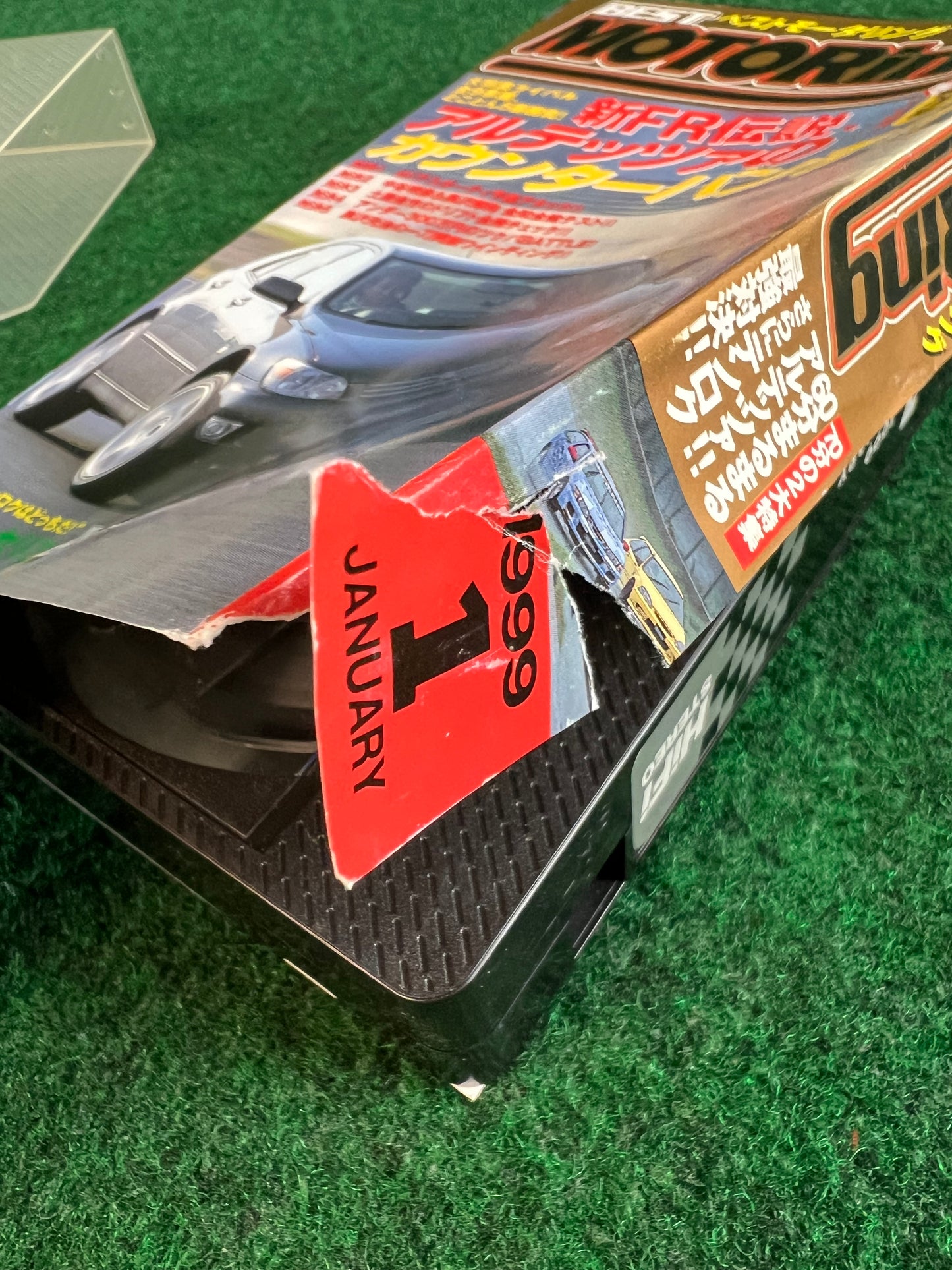 Best Motoring VHS - January & February 1999