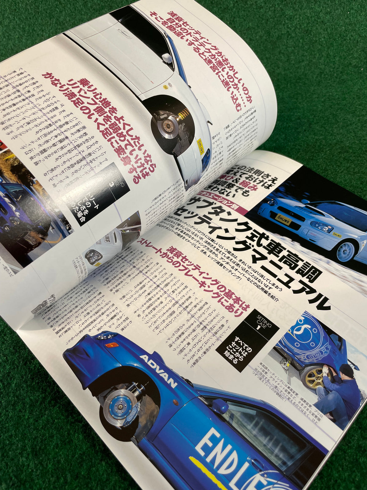 Impreza Magazine by Hyper Rev - No. 22