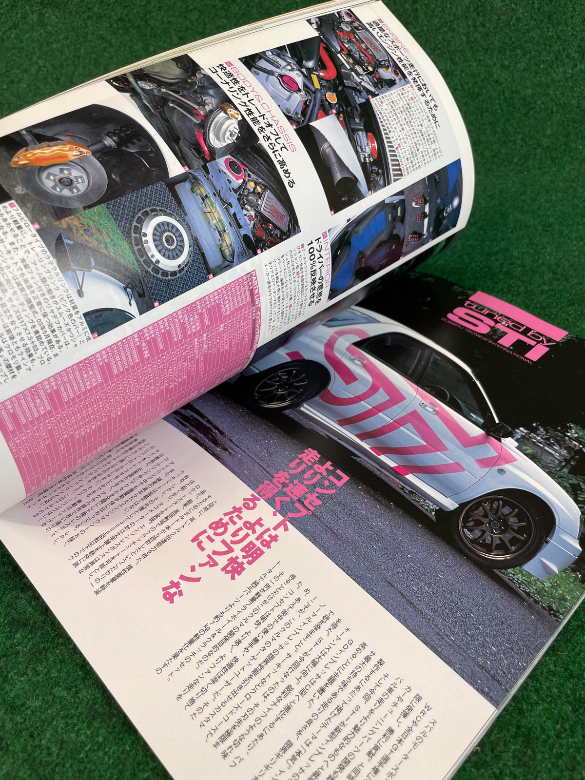 Hyper Rev Magazine - Subaru Impreza WRX GC8 Vol. 84
