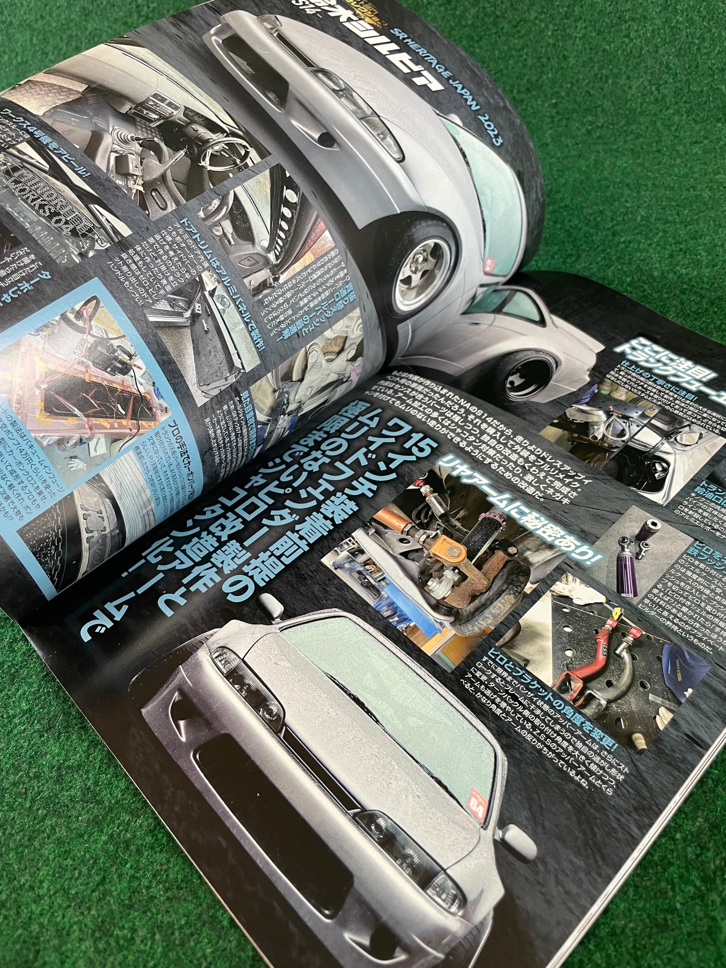 Drift Tengoku Magazine - May 2023