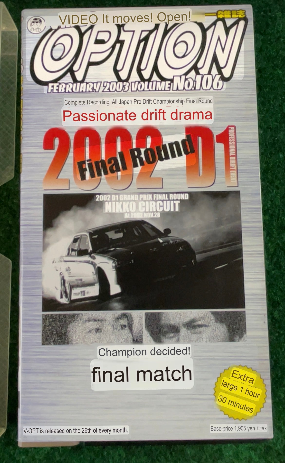OPTION Video VHS - Vol. 106