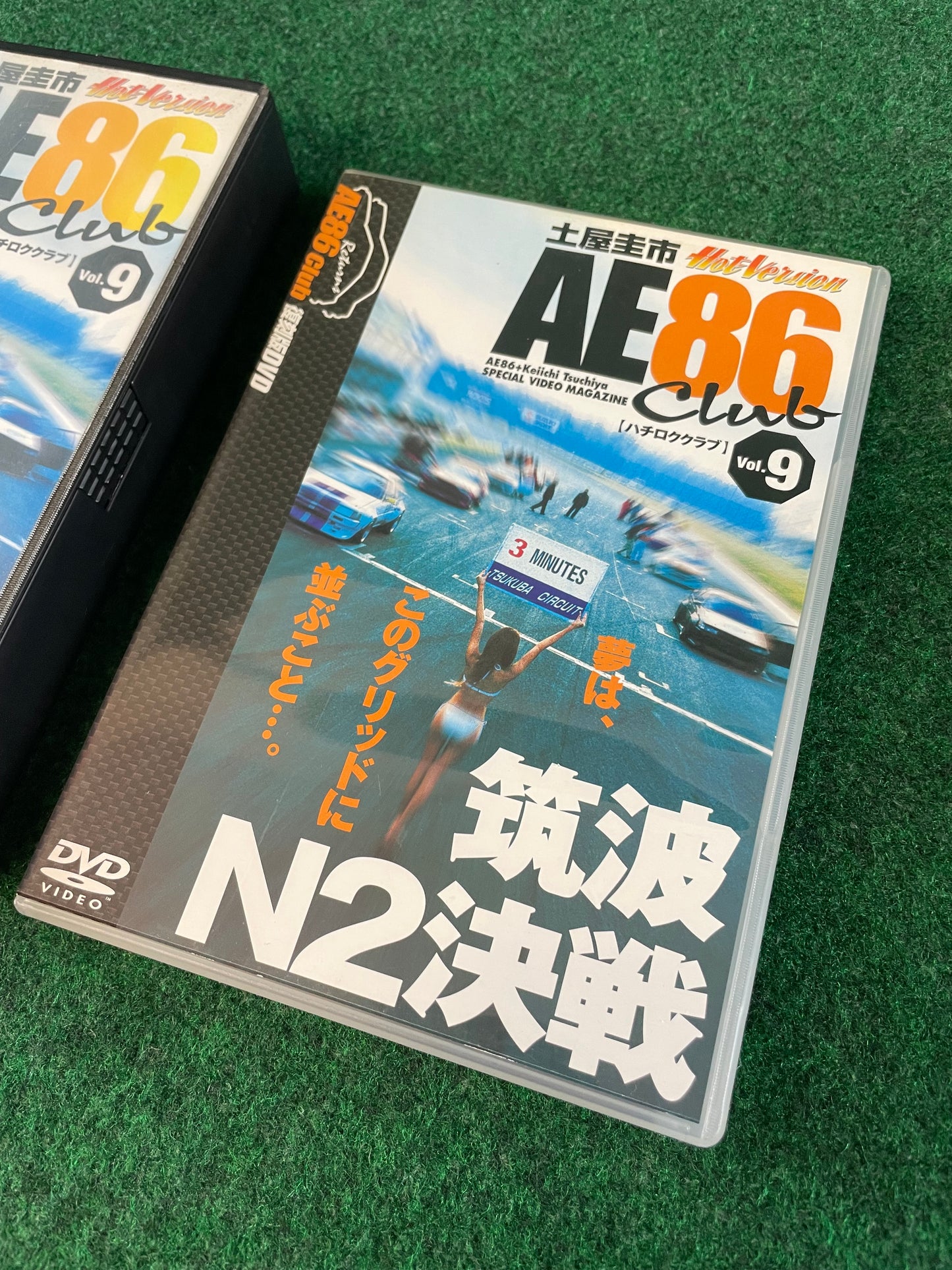 Hot Version VHS & DVD Set - AE86 Club Vol. 9