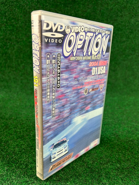 Option Video DVD - D1 Grand Prix Series Rd.1 USA 2004 Vol. 121 DVD