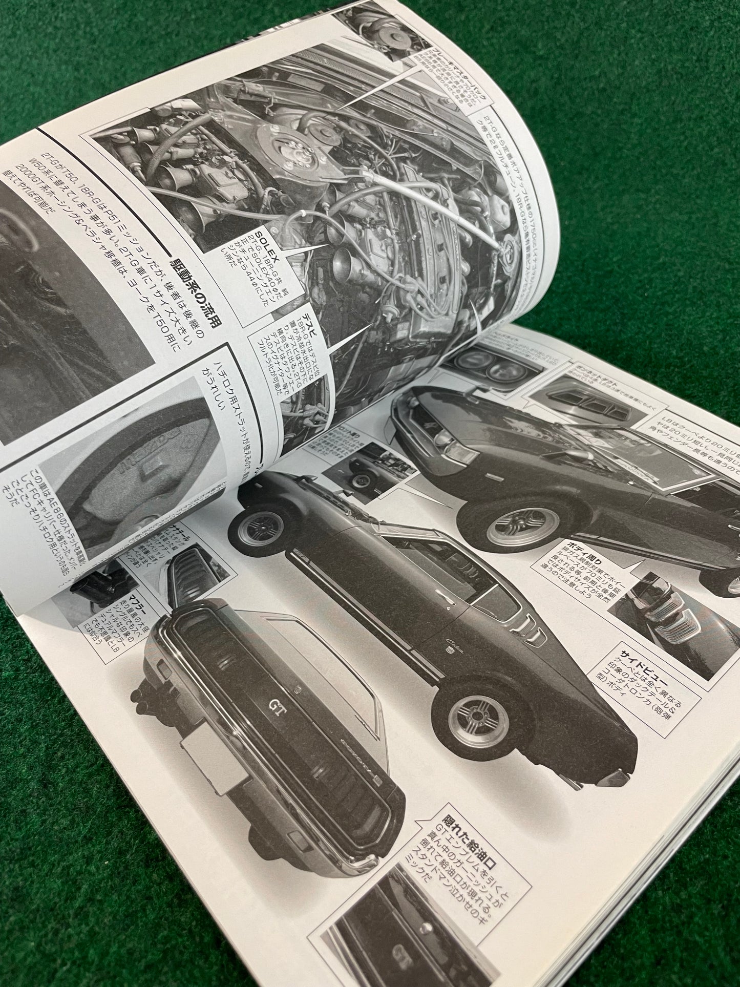 G-Works Magazine - September 2019