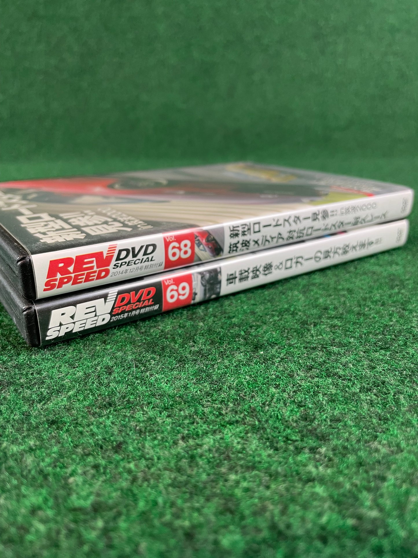 REVSPEED DVD - Vol. 68 & 69 Set of 2