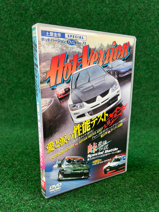Hot Version DVD - Vol. 71