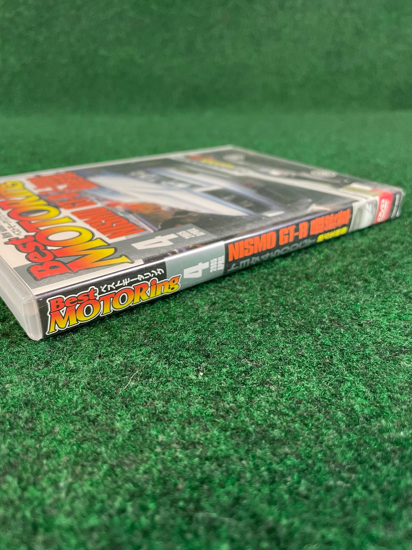Best Motoring DVD - April 2005 (2)