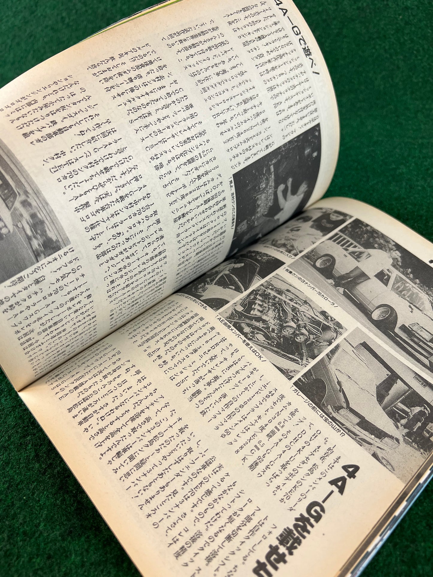 Autoworks Magazine - October 1994