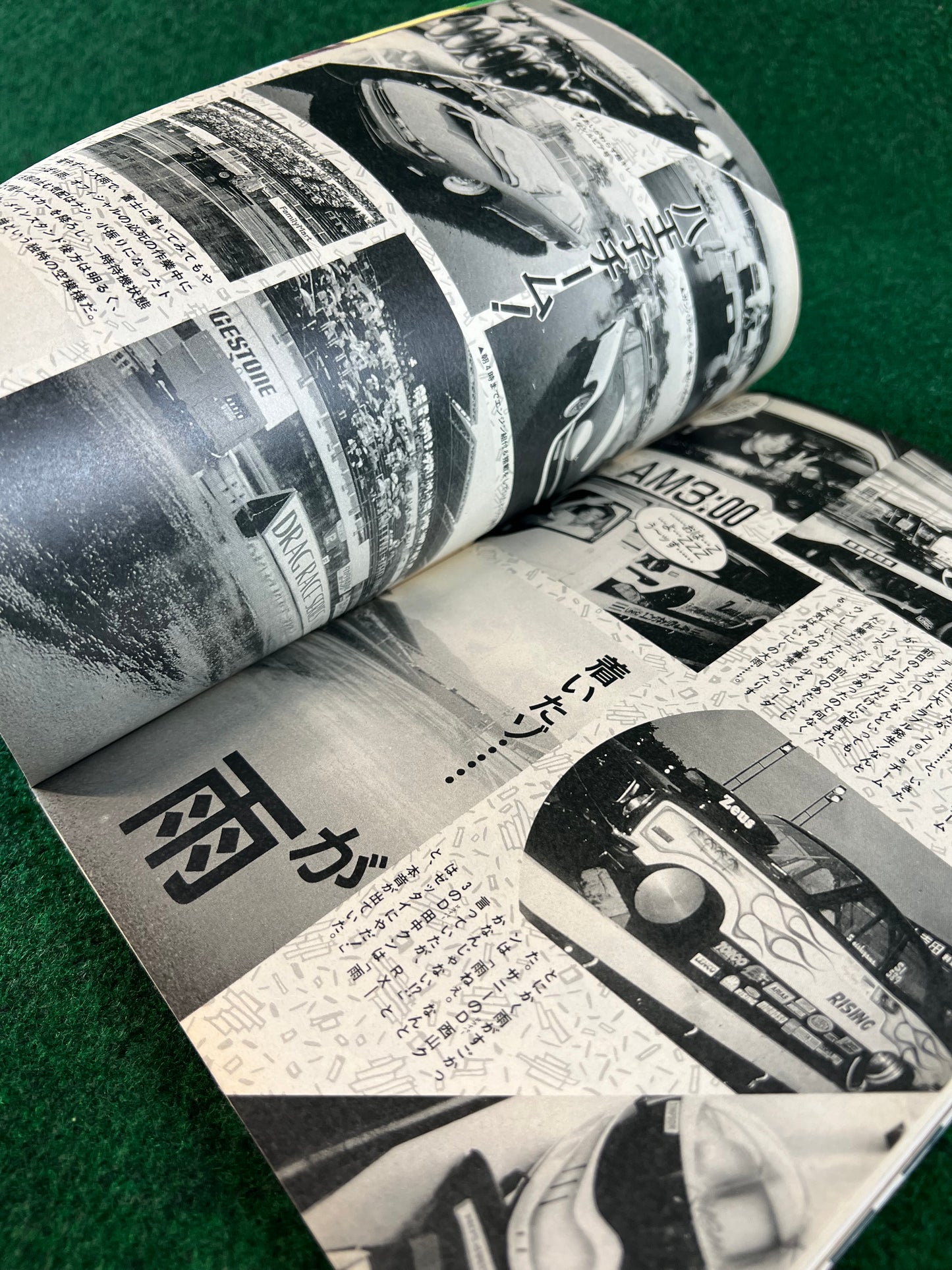 Autoworks Magazine - October 1994