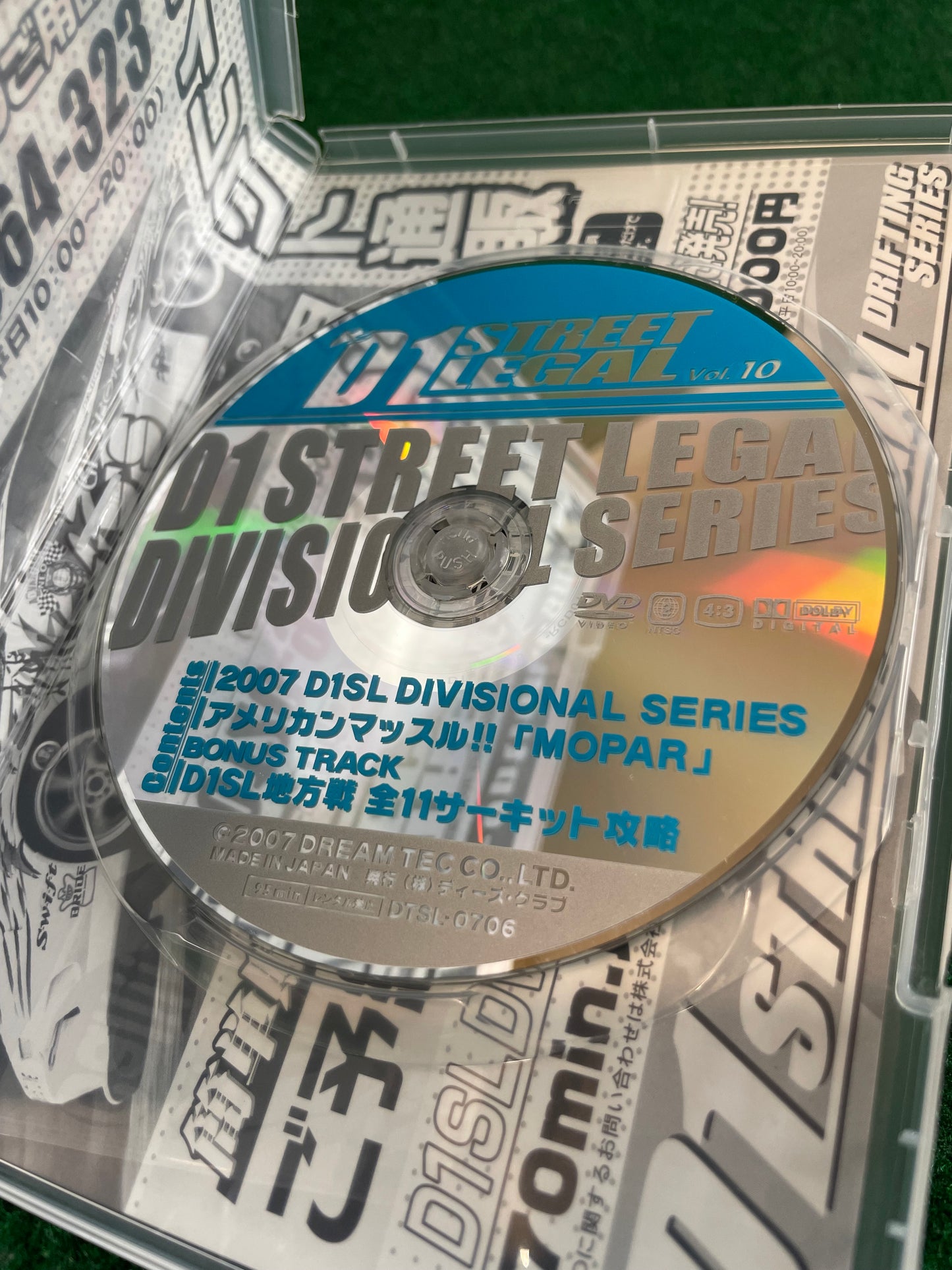 D’s Club - D1 STREET LEGAL DVD 2007 Volume No. 10