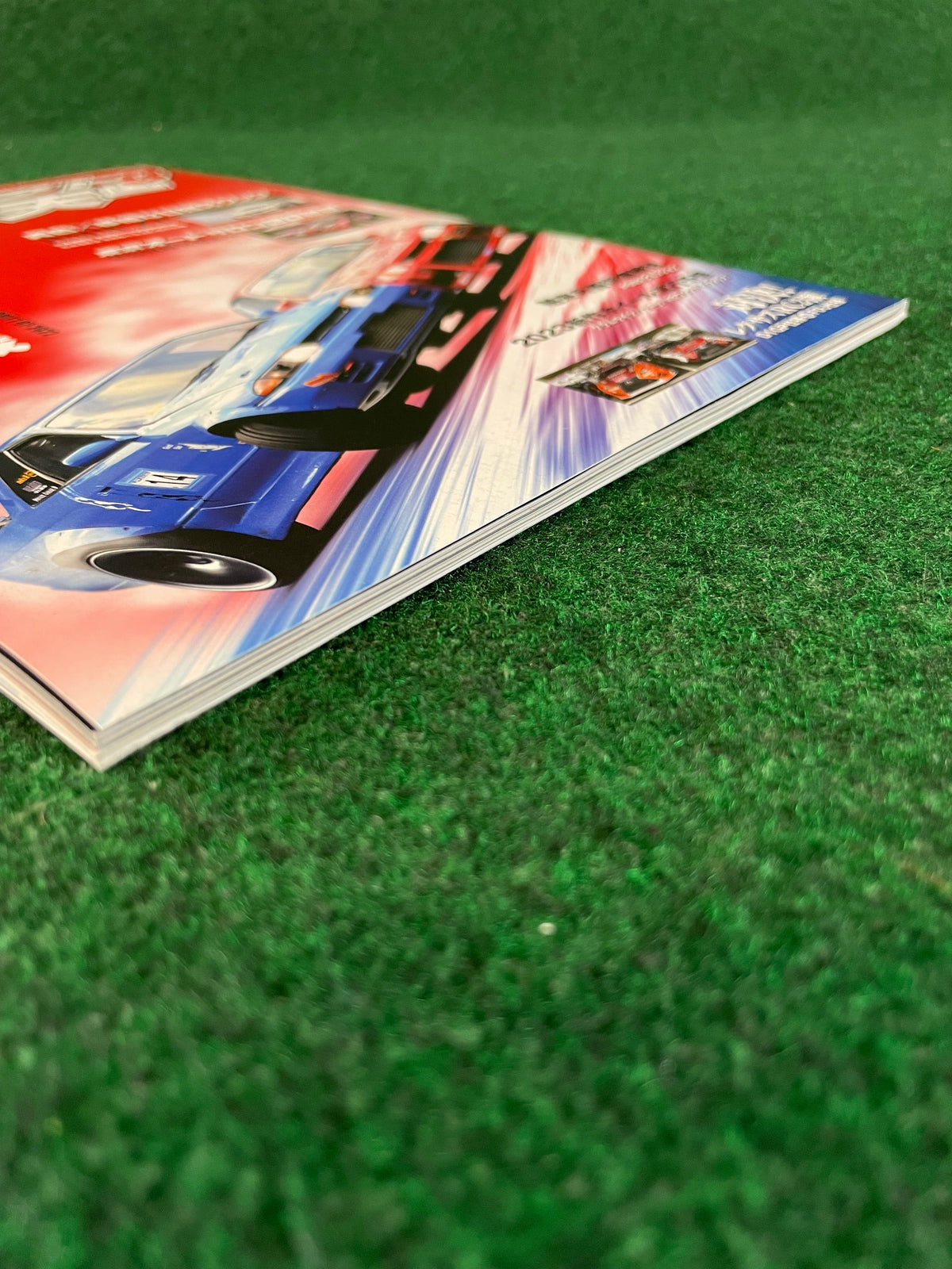 Drift Tengoku Magazine - March 2023