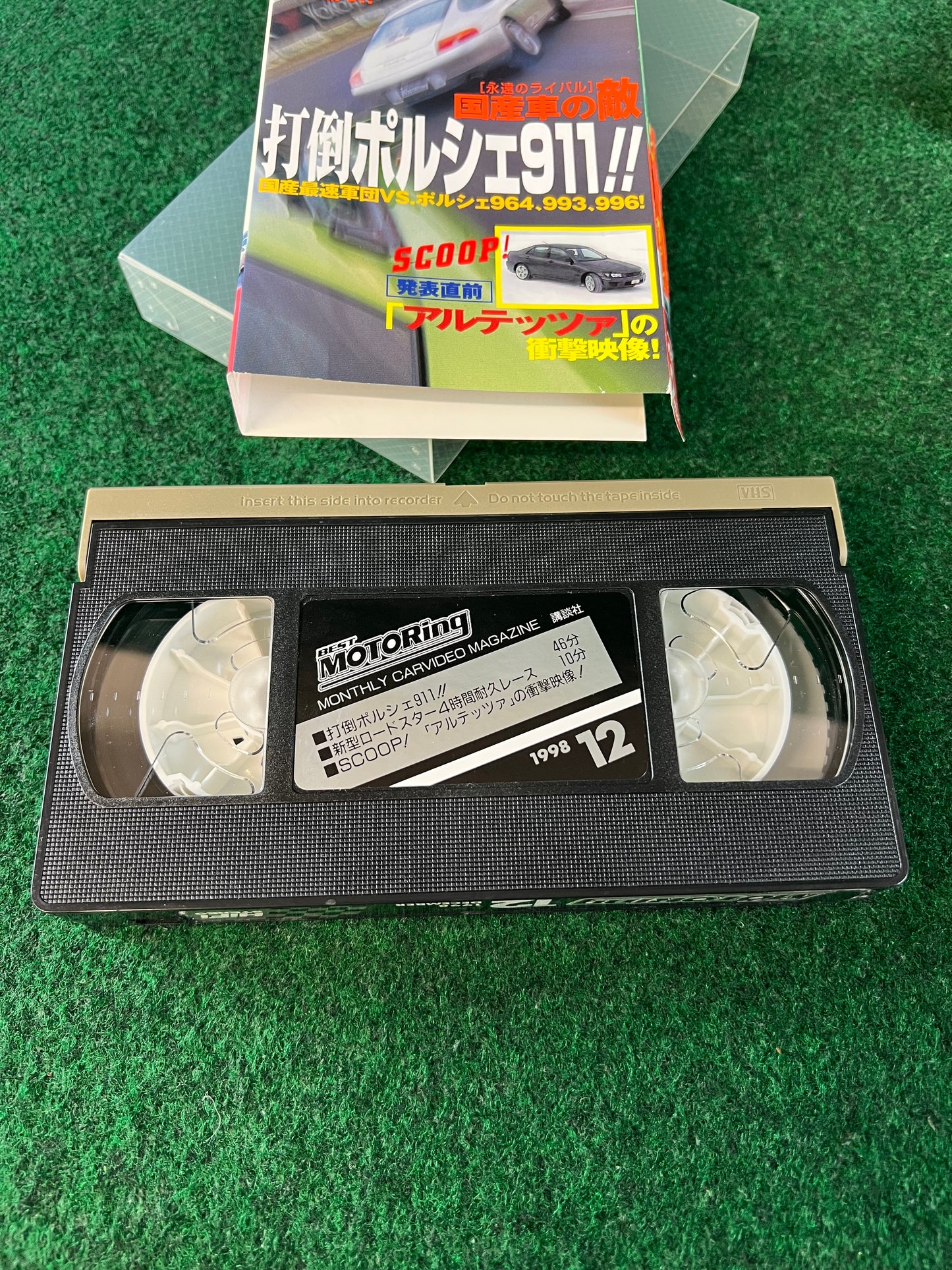 Best Motoring VHS - October, November & December 1998