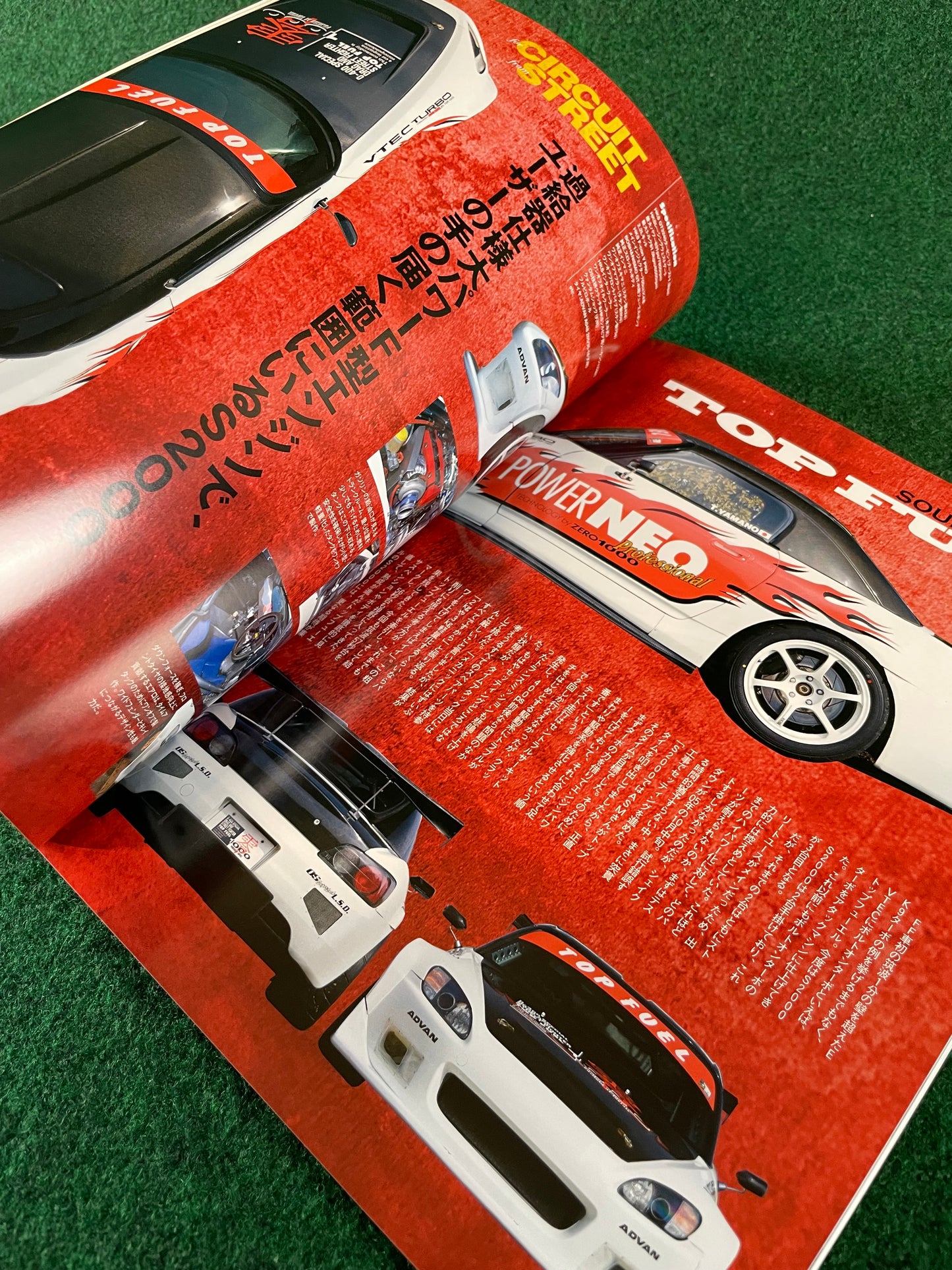 VTEC SPORTS Magazine - Vol. 021