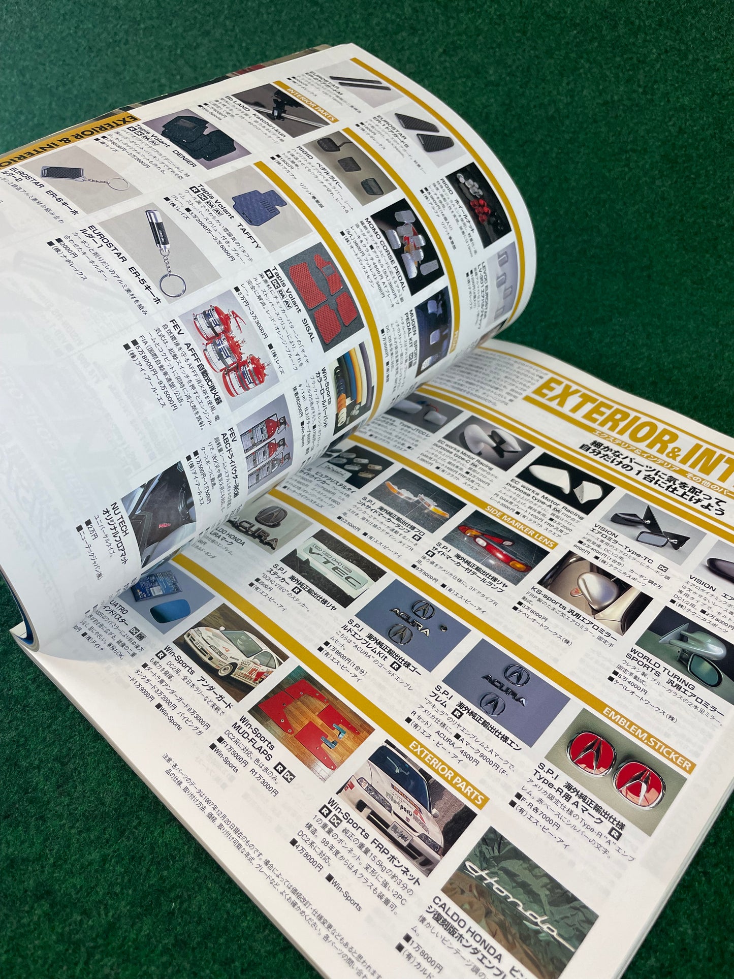 Hyper Rev Magazine (1) - Honda Integra Vol. 27 No. 1