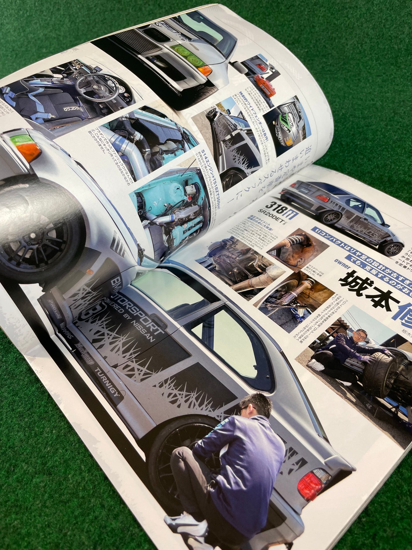 Drift Tengoku Magazine - June 2019