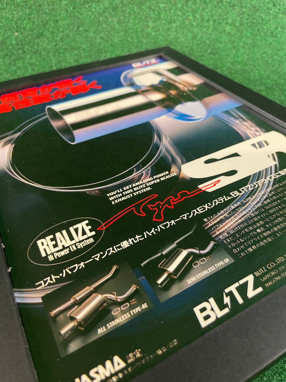 BLITZ SR Exhaust - Framed Advertisement