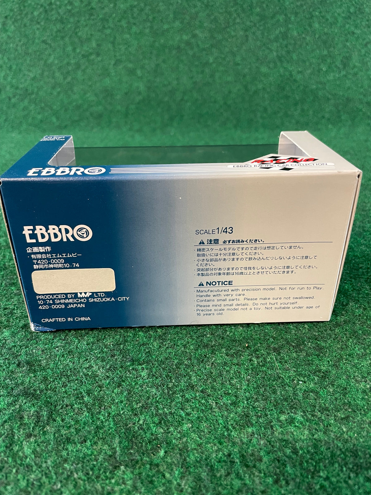 EBBRO Racing Car Collection - JGTC Daikokuya ARC Porsche 911 GT3R 1/43 Scale Diecast