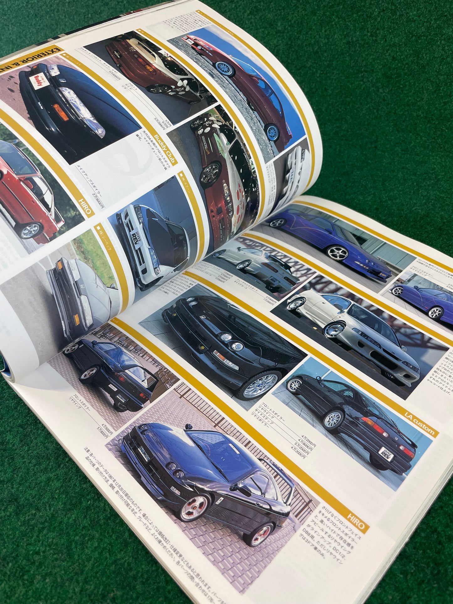 Hyper Rev Magazine (2) - Honda Integra Vol. 27 No. 1