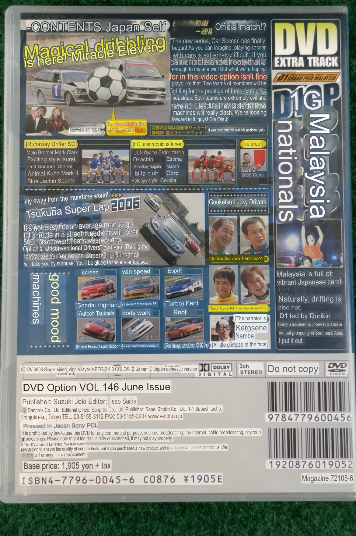Option Video DVD - Vol. 146