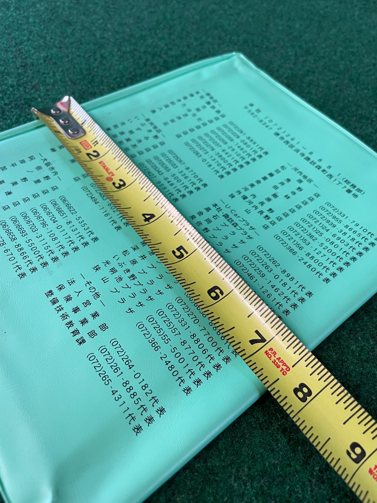 Toyota Corolla Nankai - Japanese Dealership Document Folder Case