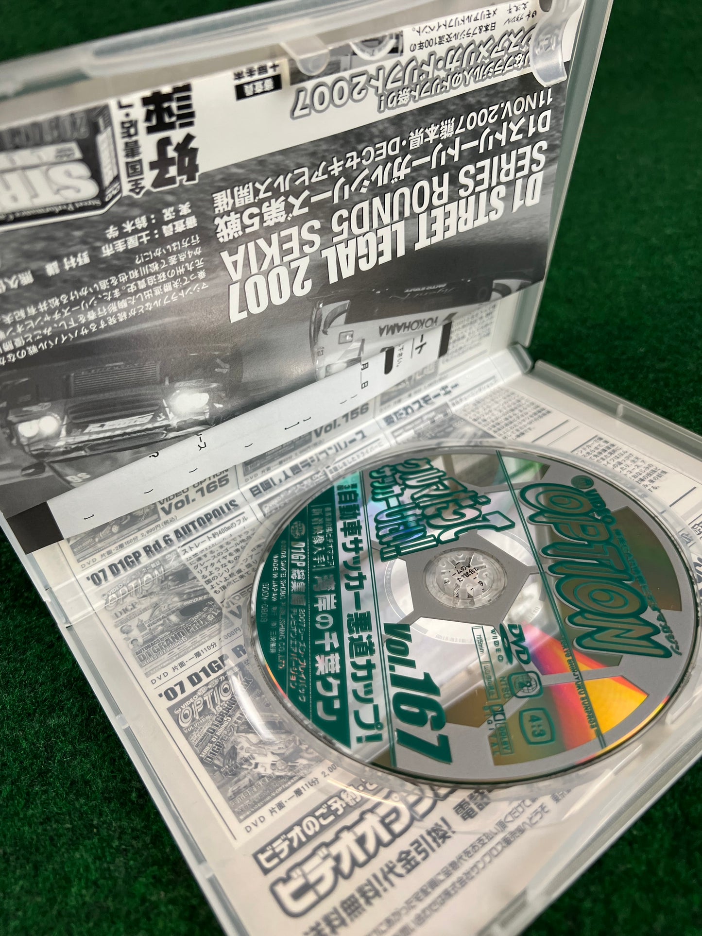 Option Video DVD - Vol. 167