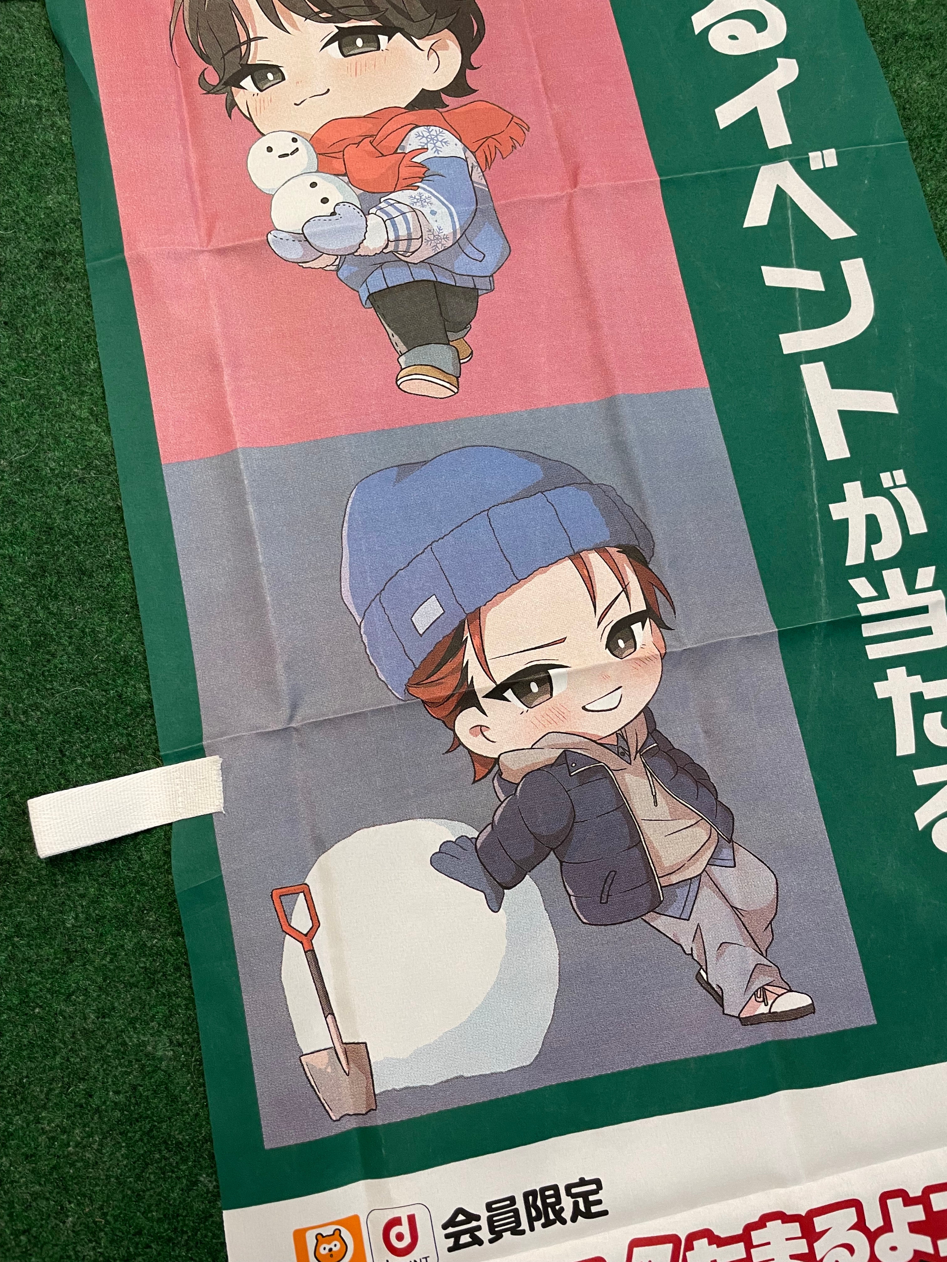 LAWSON - Mrs. Green Apple Meet & Greet Contest (2) Advertising