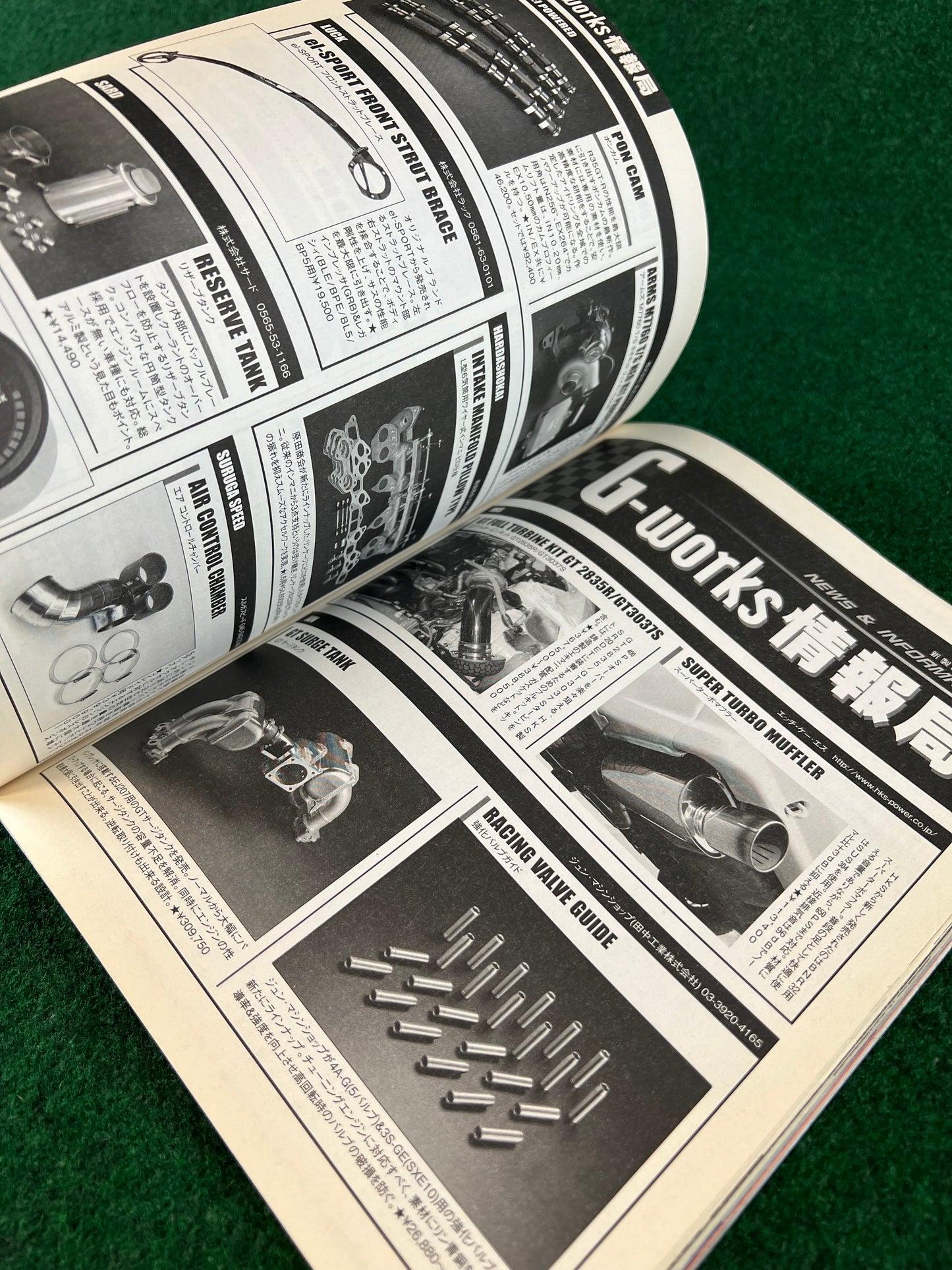 G-Works Magazine - June 2010