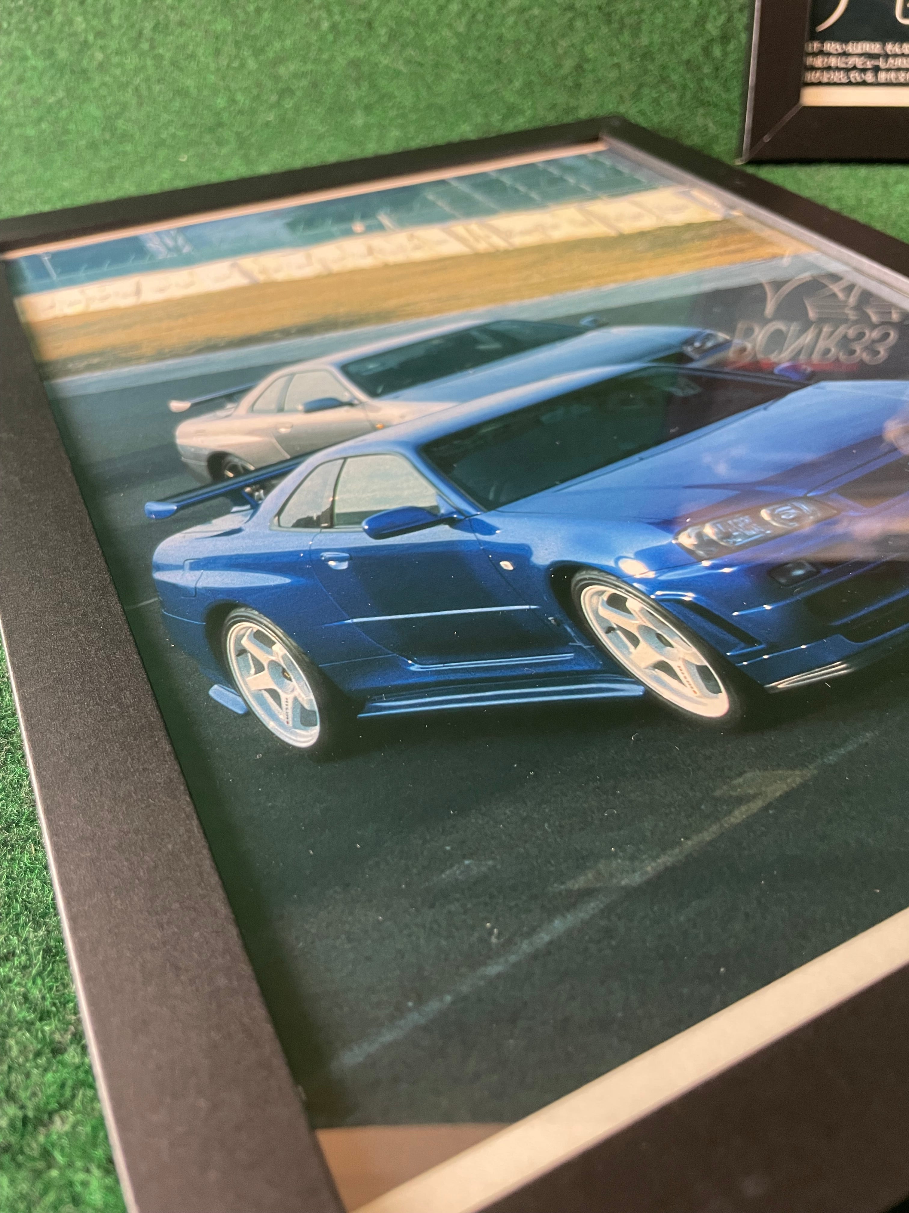 Nissan Skyline R33 R32 & R34 Framed Feature Pages Picture Set