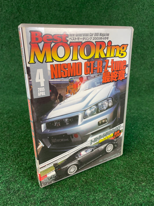 Best Motoring DVD - April 2005 (3)