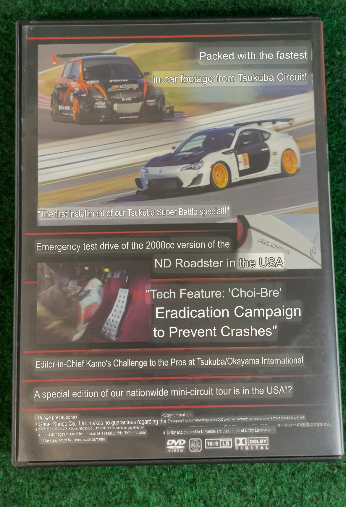 REVSPEED DVD - Vol. 83 & 84 Set of 2