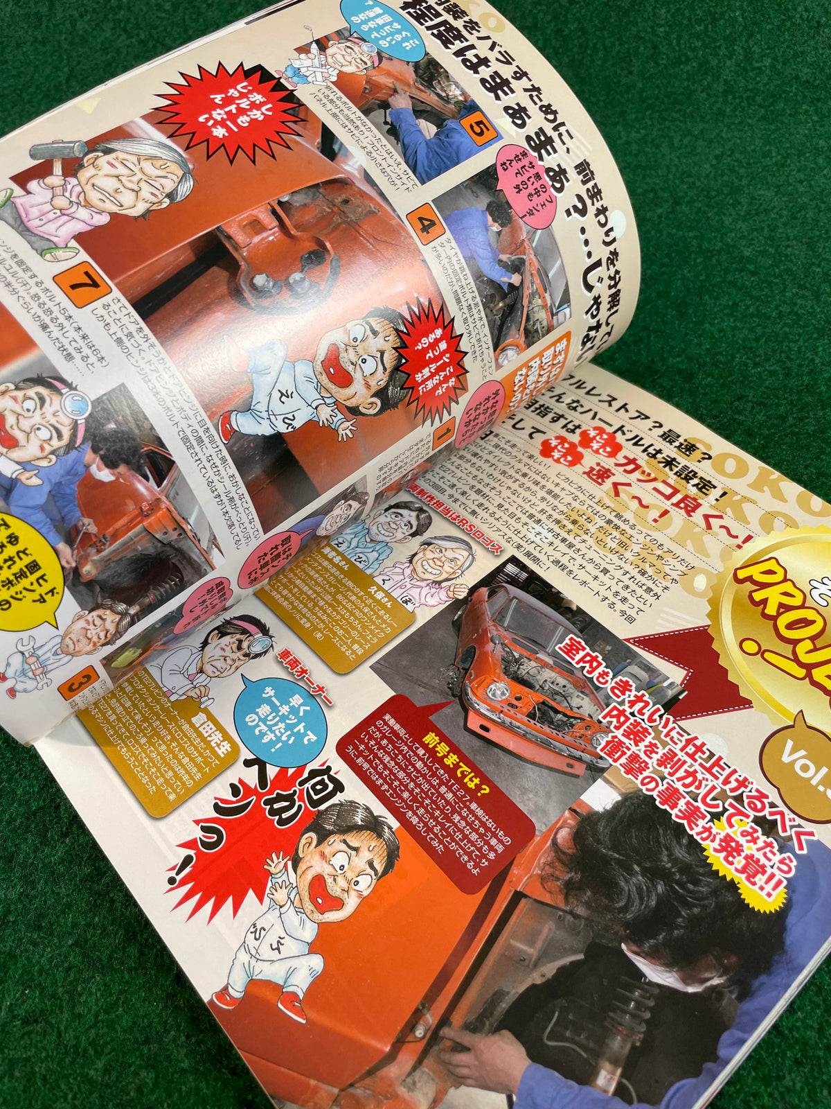 G-Works Magazine -  June 2016